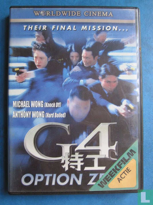 G4 Option Zero