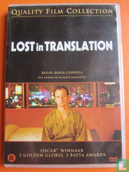 Lost in Translation