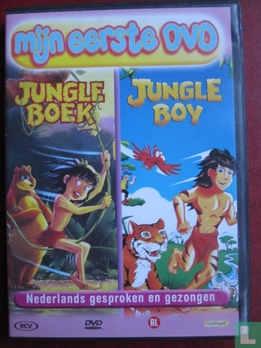 Jungle Boek + Jungle Boy (1)