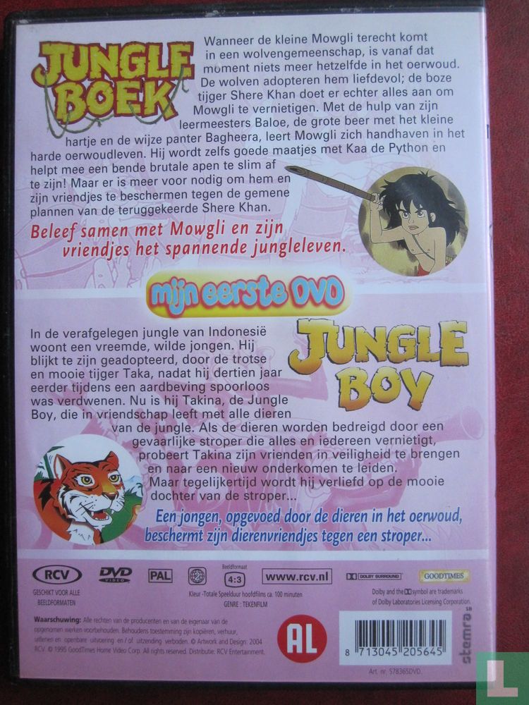 Jungle Boek + Jungle Boy (1)