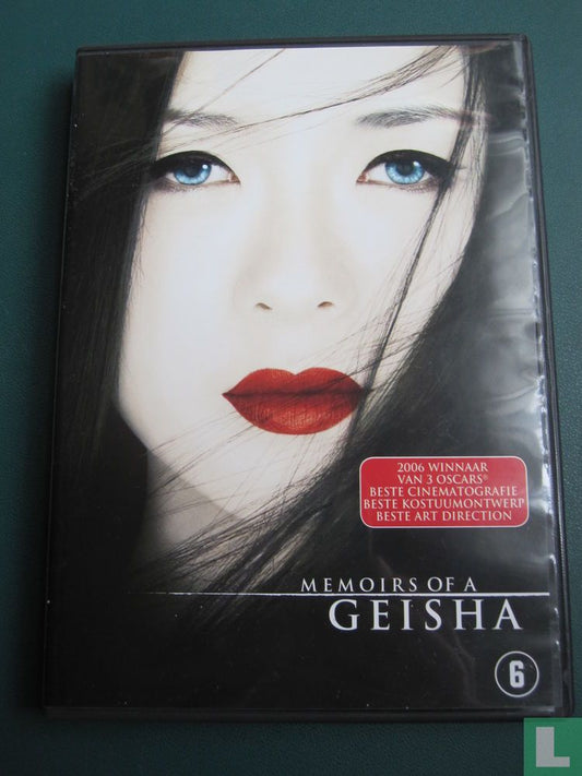 Memoirs of a Geisha (1)