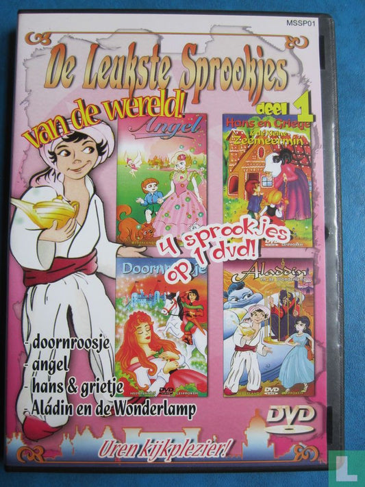 De leukste sprookjes van de wereld deel 1