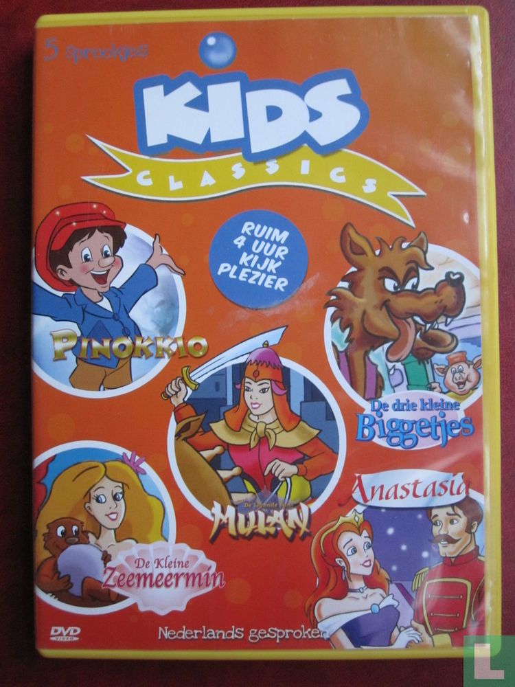 Kids classics (2)