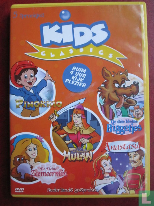Kids classics (2)