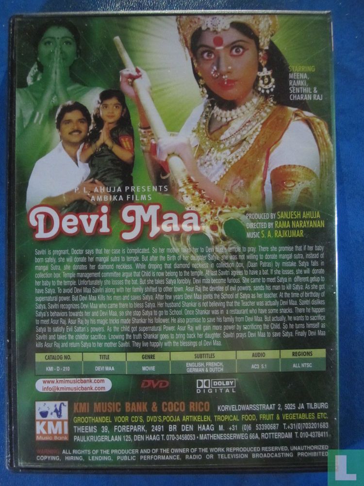 Devi Maa