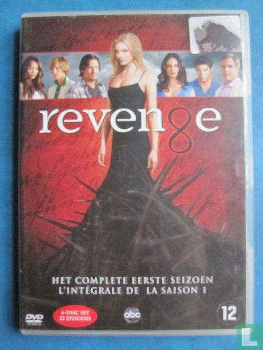 Het complete eerste seizoen (2)