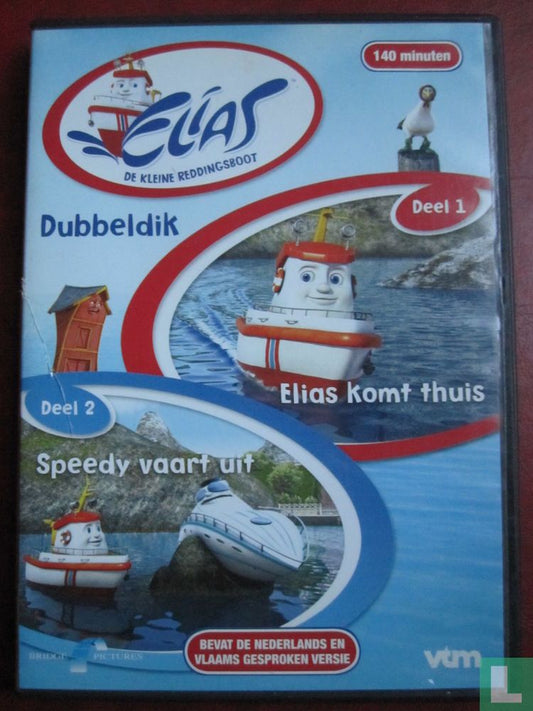 Elias komt thuis & Speedy Vaart Uit