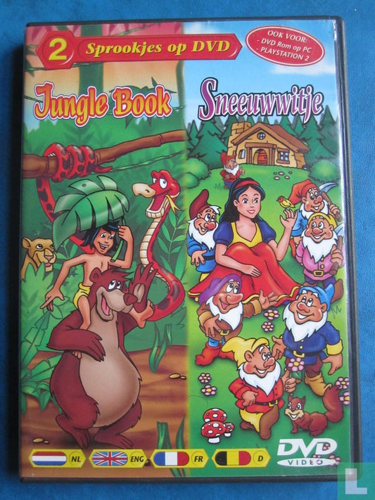 Jungle Book - Sneeuwwitje (2 films op 1 DVD)