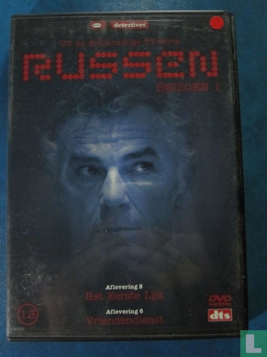 Seizoen 1 - Aflevering 5 + 6