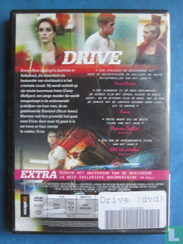 Drive (2)