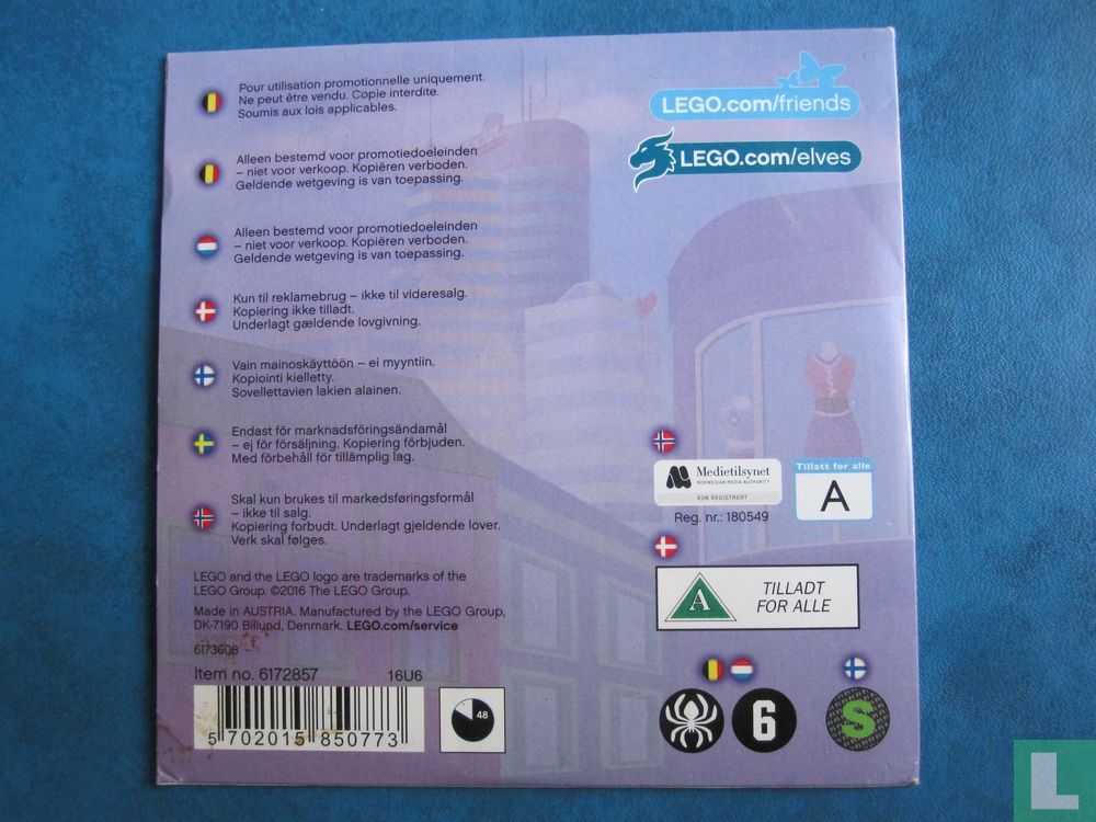 Lego Friends / Lego Elves (1)