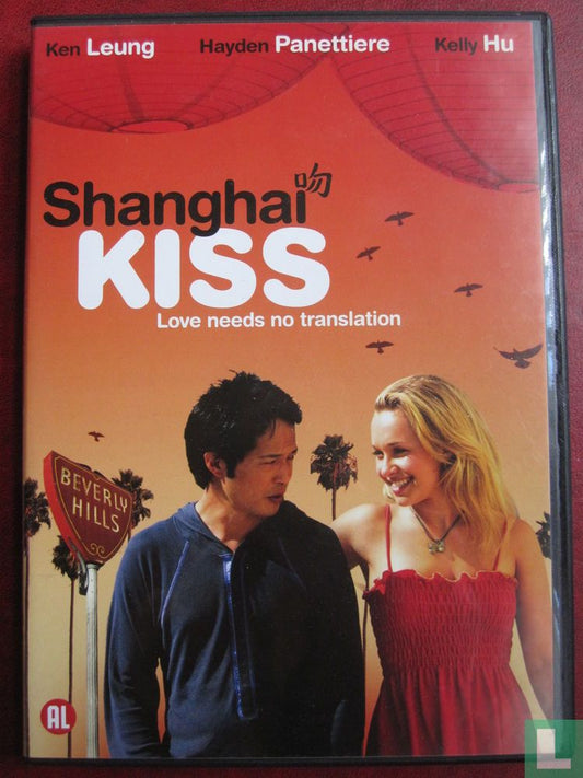 Shanghai Kiss