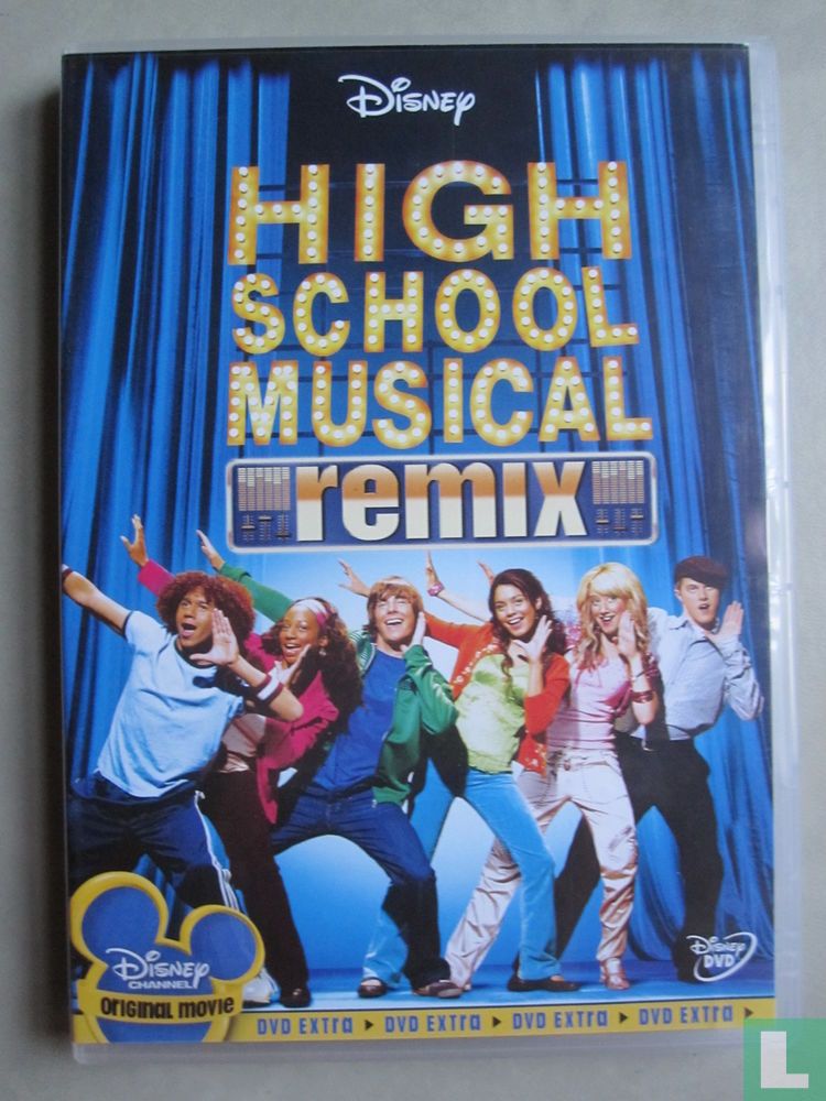 High School Musical  - Remix (1)