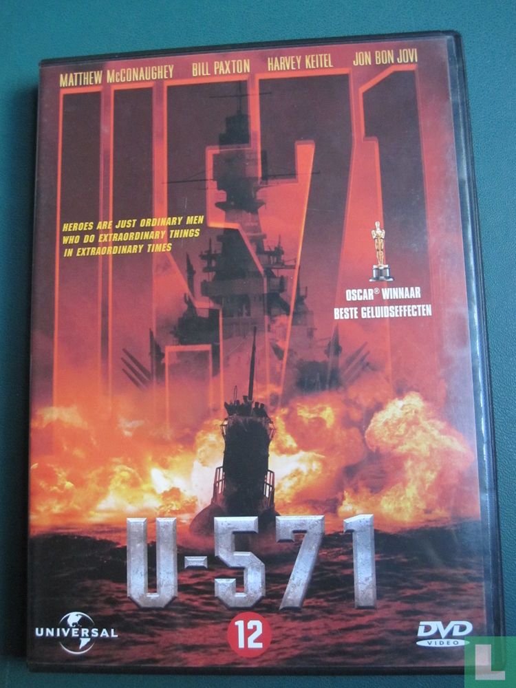 U-571