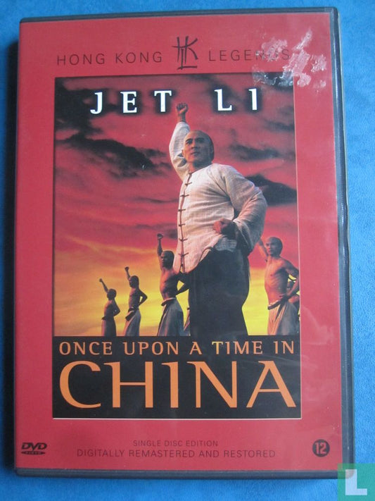 Once Upon a Time in China
