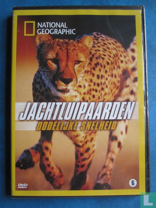 Jachtluipaarden - Dodelijke Snelheid (1)