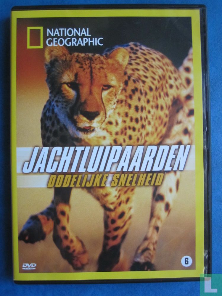 Jachtluipaarden - Dodelijke Snelheid (2)