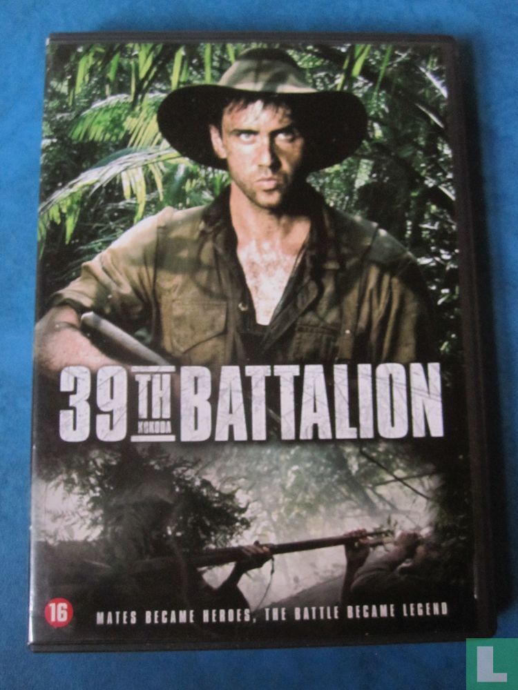 39th Battalion