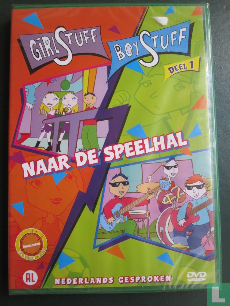 Naar de speelhal 1