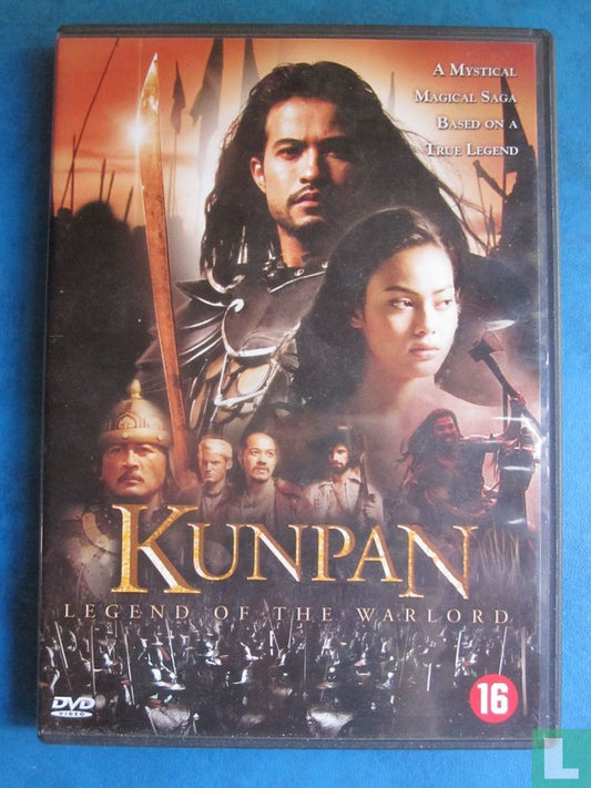 Kunpan - Legend of the Warlord