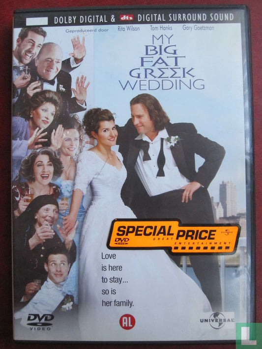 My Big Fat Greek Wedding (2)