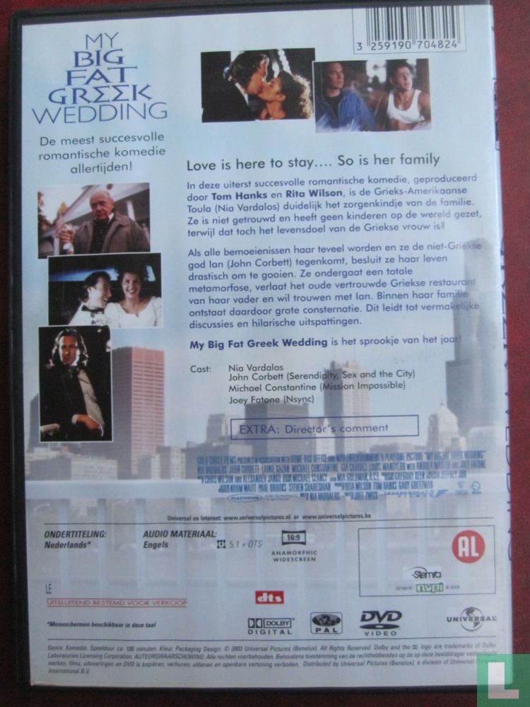 My Big Fat Greek Wedding (2)