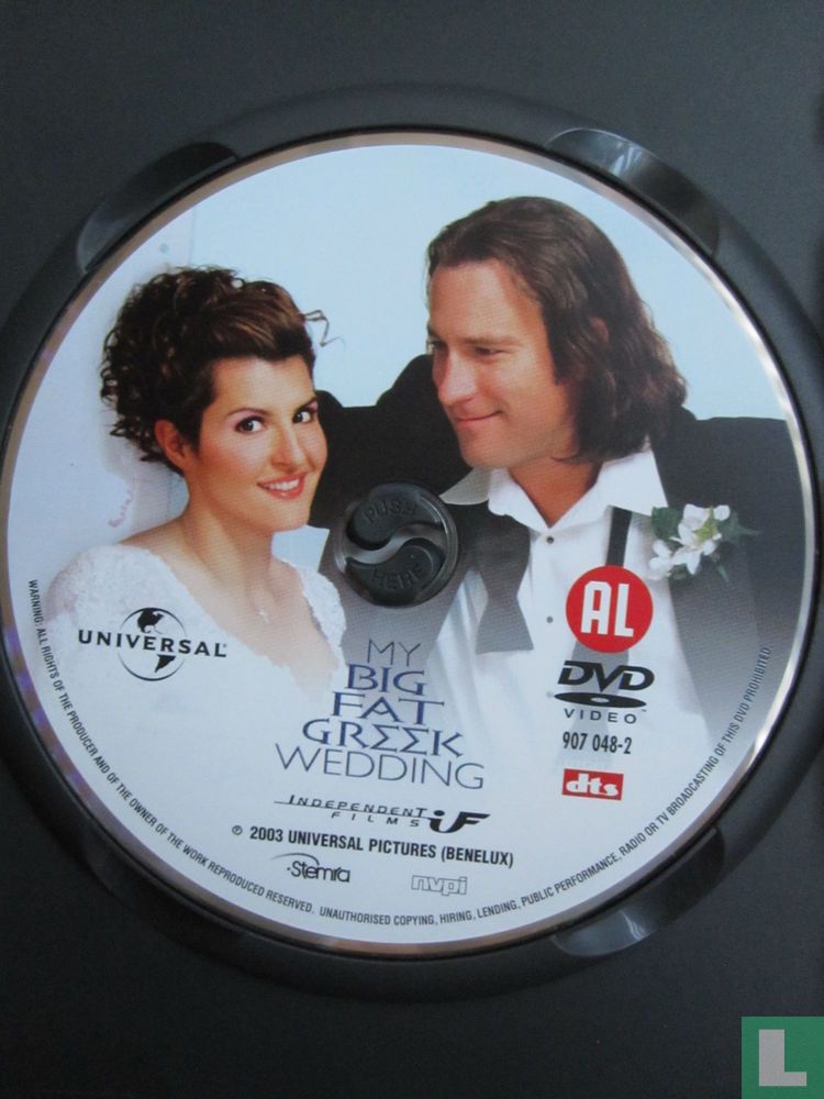 My Big Fat Greek Wedding (2)