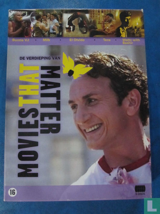 Burma VJ + Milk + El Ovido + Teza + Waltz with Bashir