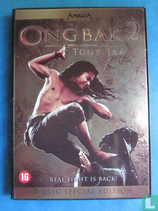 Ong-Bak 2