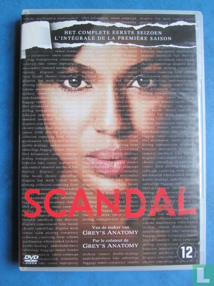 Het complete eerste seizoen (3)