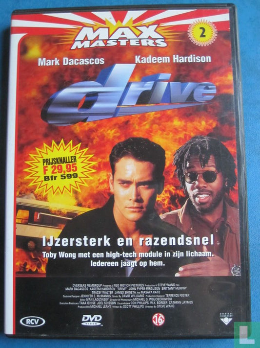 Drive (3)