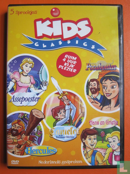 Kids classics (1)
