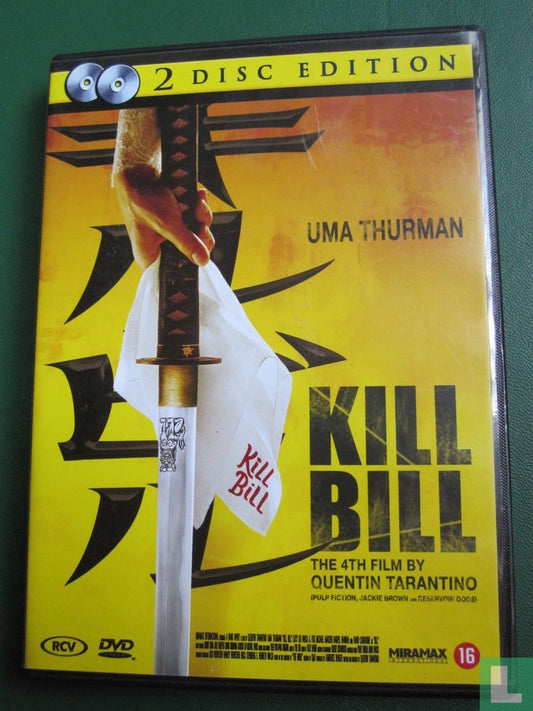 Kill Bill (4)
