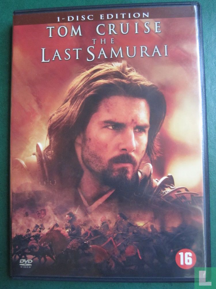 The Last Samurai (2)