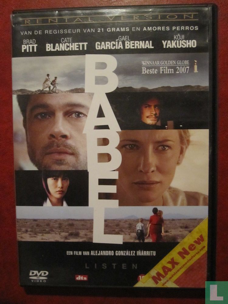 Babel (4)