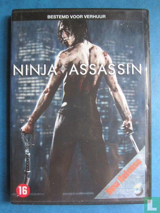 Ninja Assassin (2)