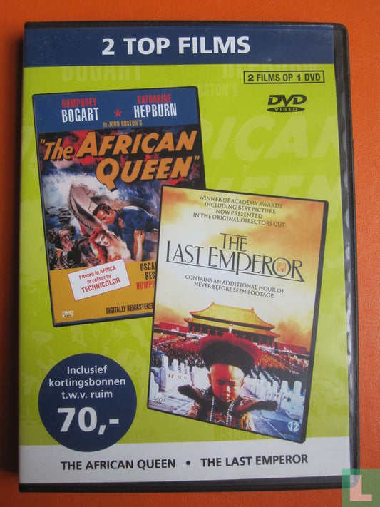 The African Queen + The Last Emperor