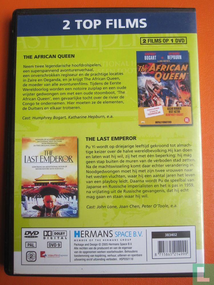 The African Queen + The Last Emperor