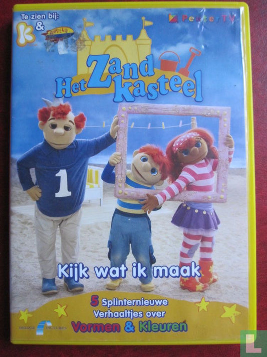 Kijk wat ik maak