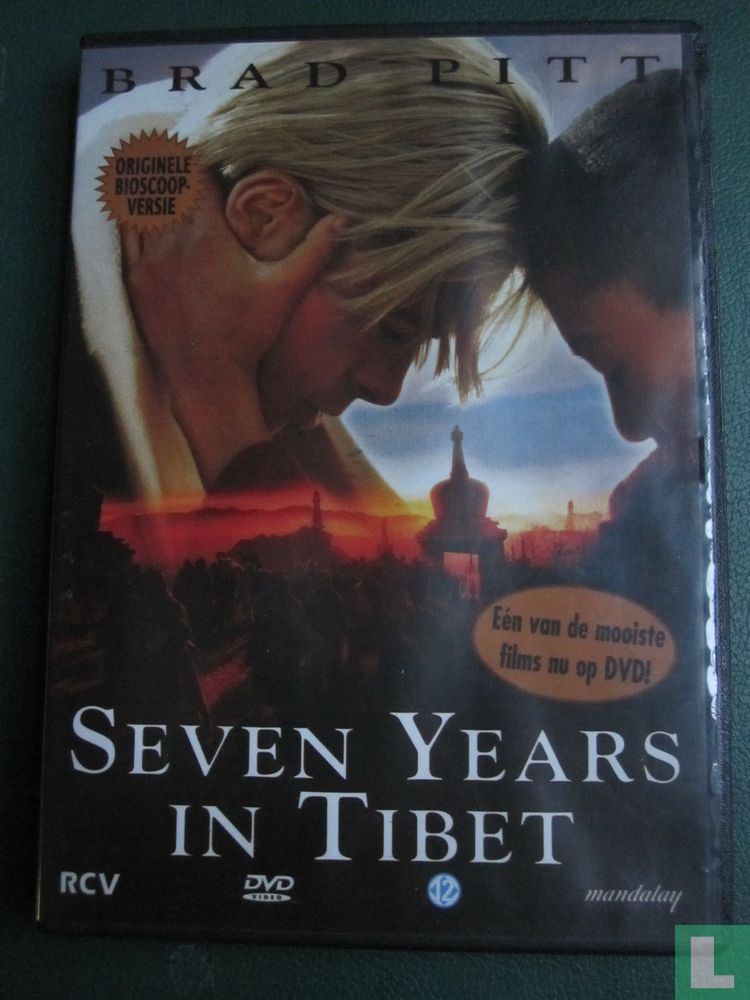 Seven Years in Tibet (1)