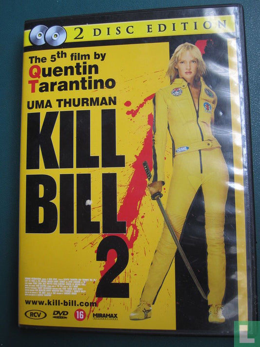 Kill Bill 2 (5)