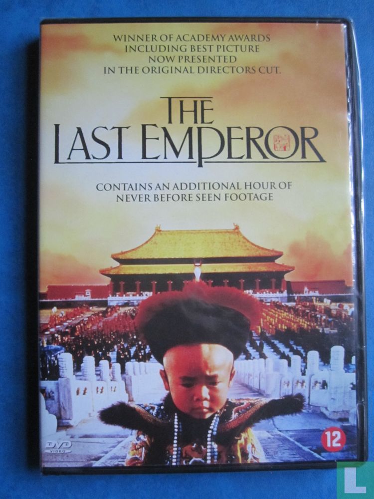 The Last Emperor (2)
