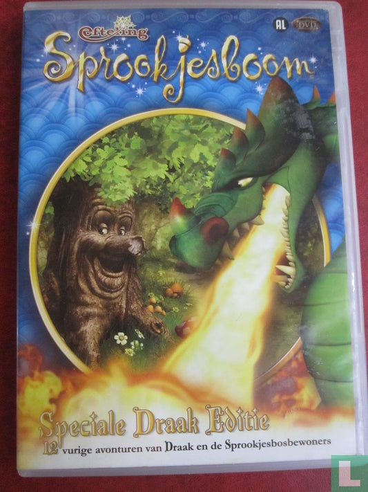 Sprookjesboom - Speciale Draak Editie (1)