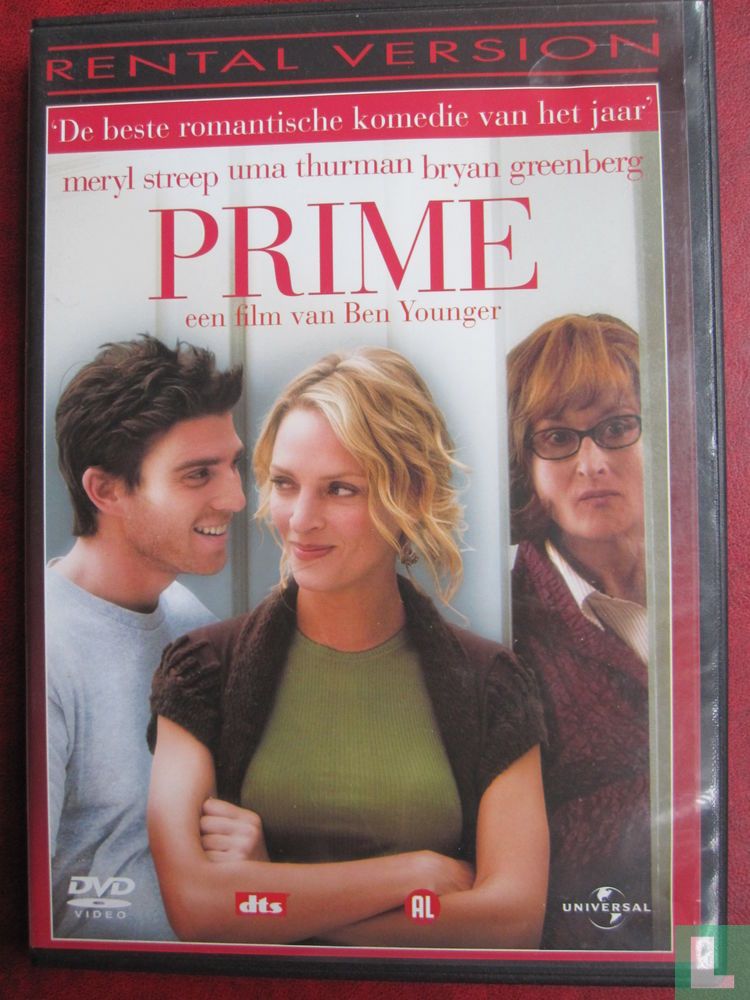 Prime (2005)