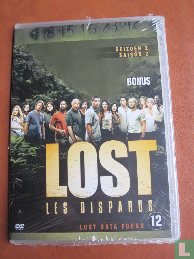 Seizoen 2 - Bonus - Lost Data Found