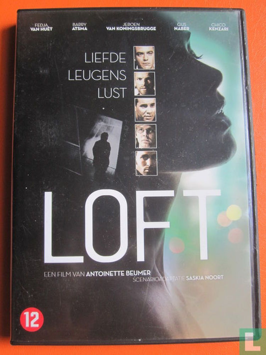 Loft (2)