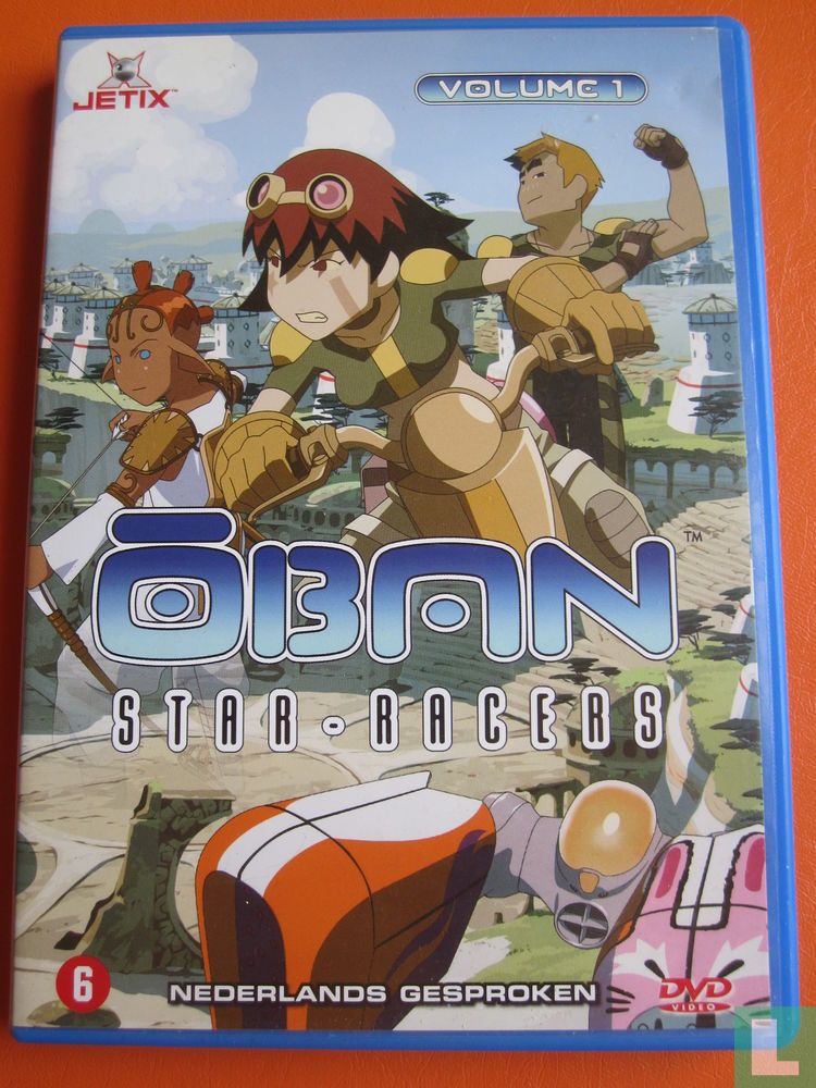 Oban Star Racers Volume 1