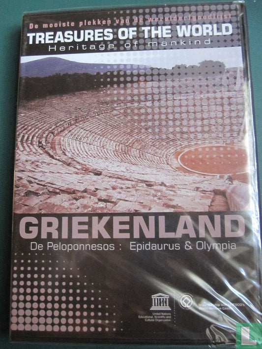 Griekenland