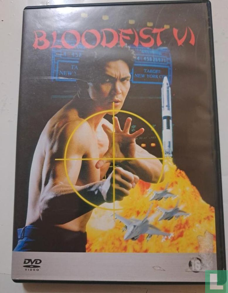 Bloodfist VI