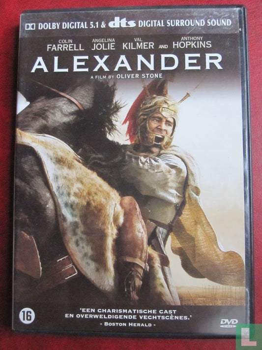Alexander (1)